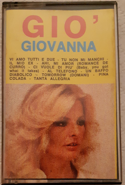 Giovanna – Gio' (1980, Vinyl) - Discogs