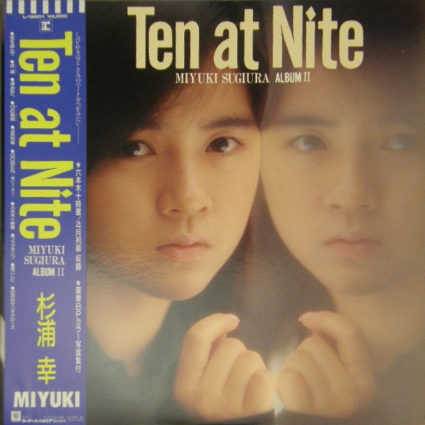 杉浦幸 = Miyuki Sugiura - Ten At Nite | Reprise Records (L-12601)