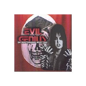 descargar álbum Download Evil Genius - Dr Mastermind Must Die album