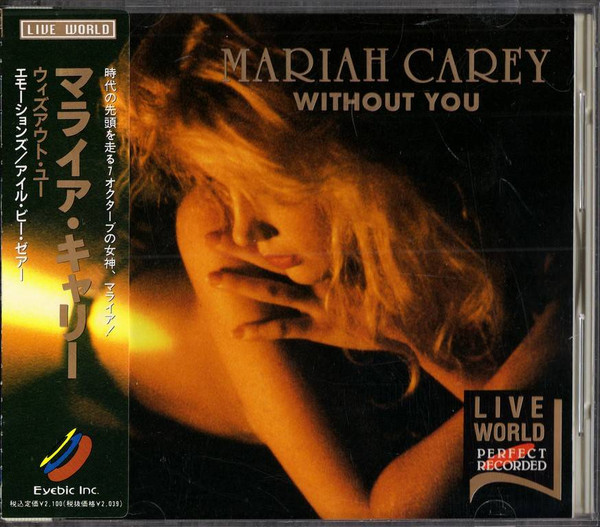 Mariah Carey – Live World (1994, CD) - Discogs