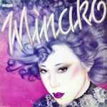 Minako Yoshida = 吉田美奈子 – Minako (1977, Vinyl) - Discogs