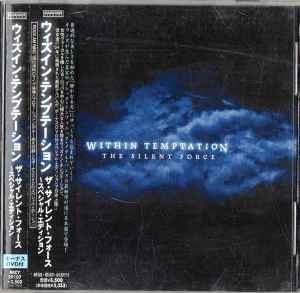 ザ・サイレント・フォース/WITHIN TEMPTATION | tspea.org