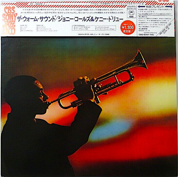 Johnny Coles Quartet – The Warm Sound (1999, Vinyl) - Discogs