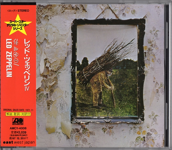 Led Zeppelin – Led Zeppelin IV (1995, CD) - Discogs