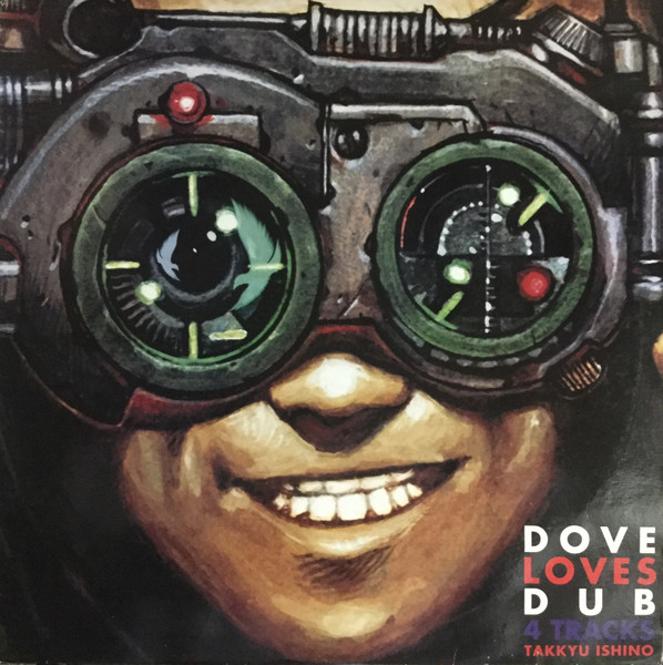 Takkyu Ishino – Dove Loves Dub 4 Tracks (1995, Vinyl) - Discogs