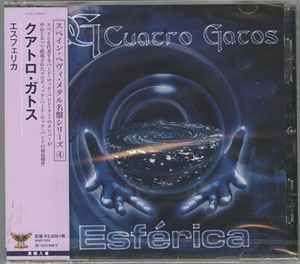 Cuatro Gatos - Esférica album cover