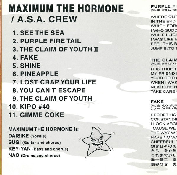 Maximum The Hormone – A.S.A. Crew (1999, CD) - Discogs