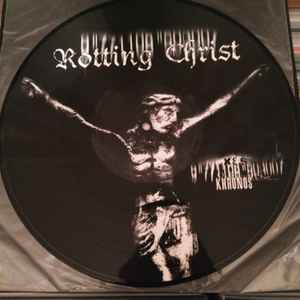 Rotting Christ – Non Serviam - A 20 Year Apocryphal Story (2009, DVD) -  Discogs