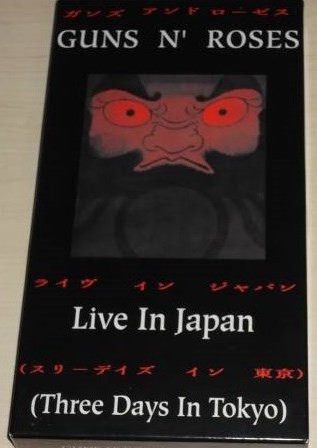 lataa albumi Guns N' Roses - Live In Japan Three Days In Tokyo