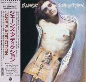 Jane's Addiction – Jane's Addiction (CD) - Discogs