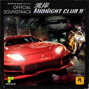 Pochette de l'album Various - Midnight Club II Official Soundtrack