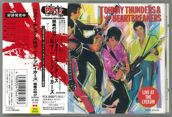 Johnny Thunders and The Heartbreakers – Live At The Lyceum (1993