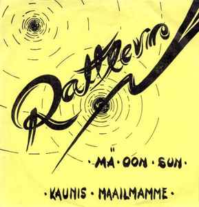 Rattlers (2) - Mä Oon Sun album cover