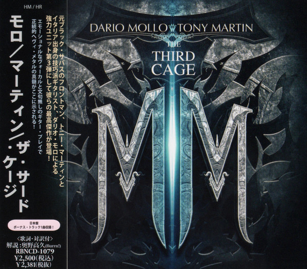 Dario Mollo / Tony Martin - The Third Cage | Releases | Discogs