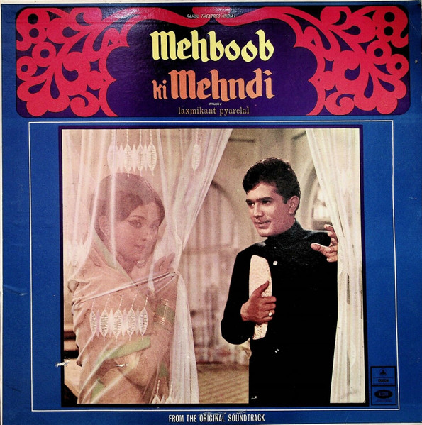 Mehboob Ki Mehndi (hindi movie vcd): Amazon.in: Movies & TV Shows