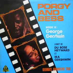 Georges Arvanitas Trio – Porgy And Bess (1973, Vinyl) - Discogs