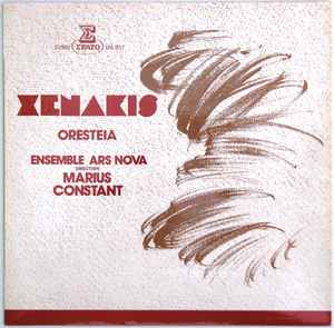 Iannis Xenakis - Oresteia album cover