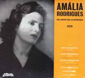 Amália Rodrigues - Amália Rodrigues album cover