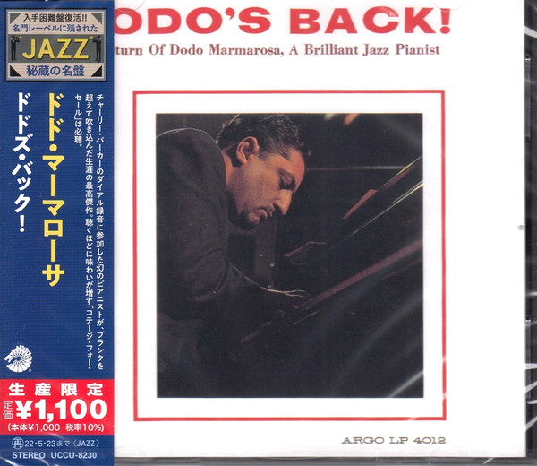 Dodo Marmarosa - Dodo's Back | Releases | Discogs