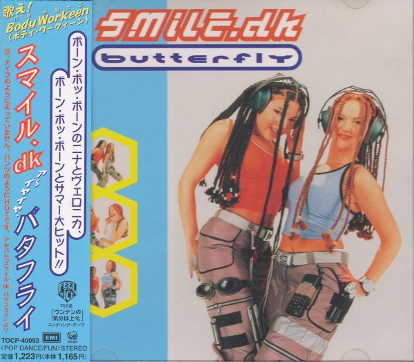fingeraftryk virkningsfuldhed Ingeniører Smile.dk – Butterfly (1998, CD) - Discogs