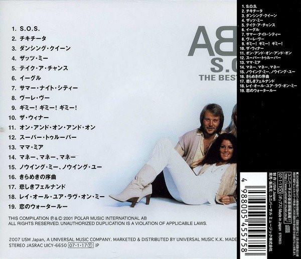 ABBA – S.O.S. (The Best Of ABBA) (2007, CD) - Discogs