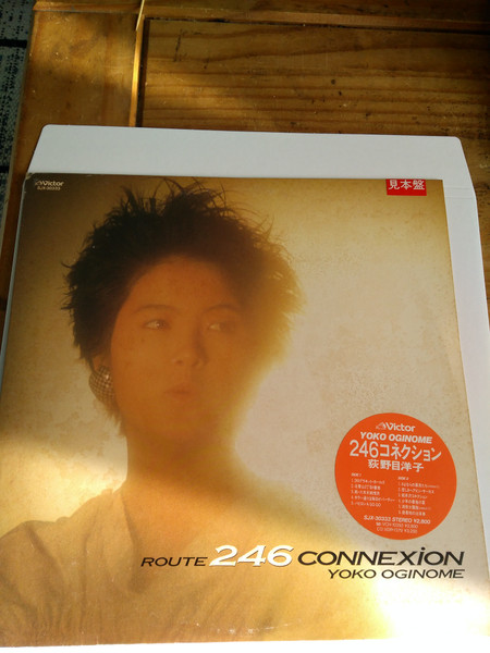 荻野目洋子 – Route 246 Connexion +7 (2010, SHM-CD, Paper Jacket