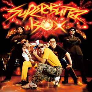 Super Butter Dog – Super Butter Box (2008, CD) - Discogs