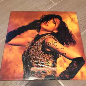 林憶蓮– 都市觸覺之推搪(1990, Vinyl) - Discogs