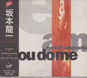 Ryuichi Sakamoto – Sweet Revenge (1994, CD) - Discogs