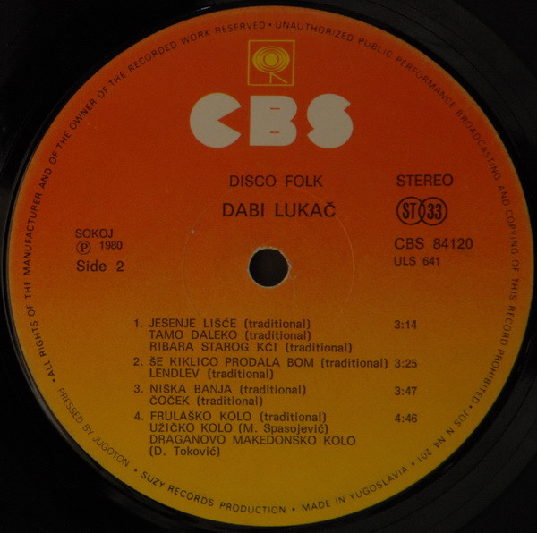 Dabi Lukač - Disco Folk | CBS (CBS 84120) - 4