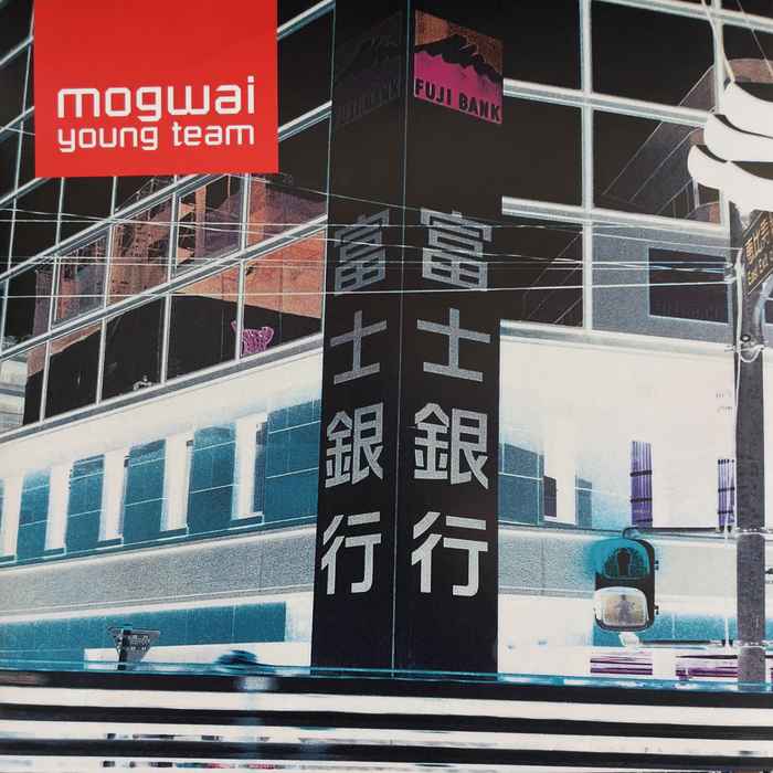 Mogwai – Young Team (2023, Blue [Sky Blue], Vinyl) - Discogs