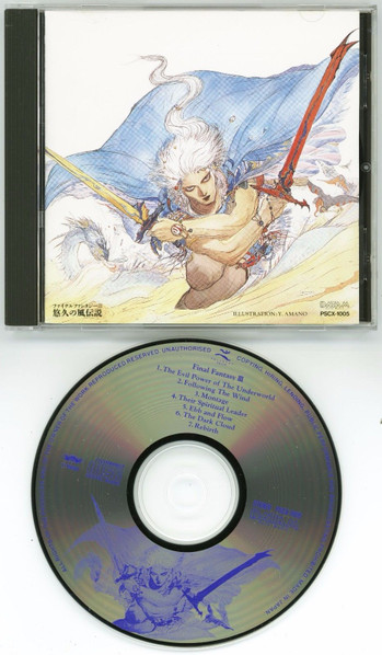 Nobuo Uematsu – Final Fantasy III Legend of the Eternal Wind 