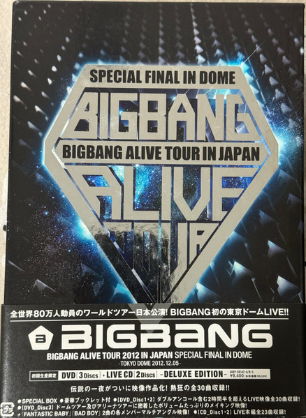 Big Bang - Bigbang Alive Tour 2012 In Japan (Special Final In Dome 