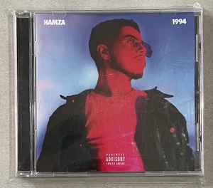 Hamza (6) - 1994 album cover