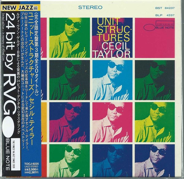 Cecil Taylor - Unit Structures | Releases | Discogs
