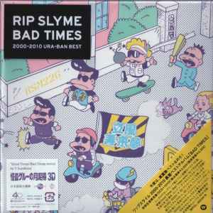 Rip Slyme – Bad Times - 2000-2010 Ura-Ban Best (2010, Box Set