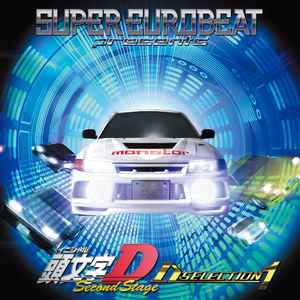 Various - Super Eurobeat Presents Initial D ~D Selection 3 