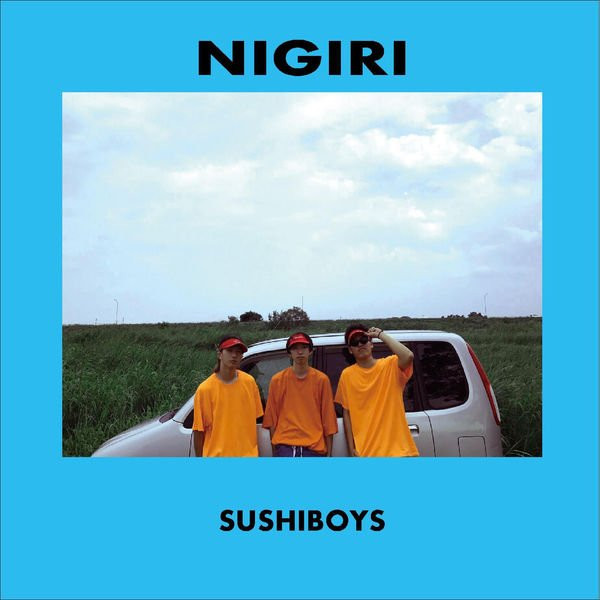 SUSHIBOYS / NIGIRI - CD