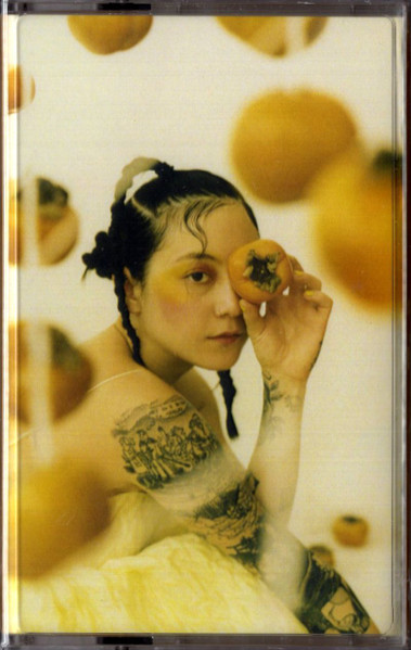 Japanese Breakfast – Jubilee (2021, Clear With Yellow Swirl, Vinyl