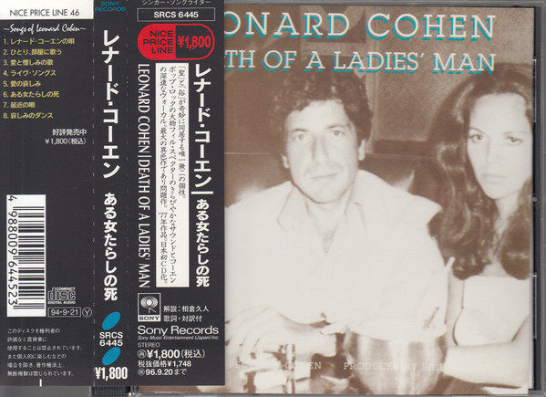 Leonard Cohen – Death Of A Ladies' Man (1994