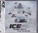 Cover of ワイルド・スピード Ice Break オリジナル・サウンドトラック The Album, 2017-04-14, CD