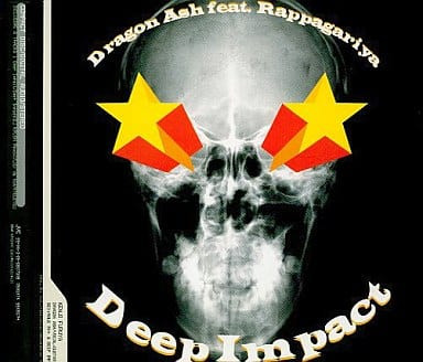 Dragon Ash Feat. Rappagariya – Deep Impact (2000, CD) - Discogs