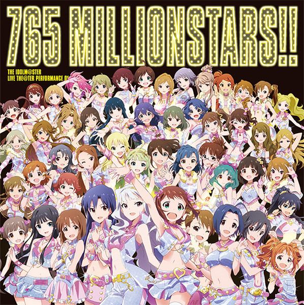 THE IDOLM@STER LIVE THE@TER SELECTION CD アニメ CD 本・音楽