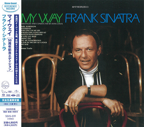 Frank Sinatra – My Way (2021