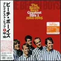 The Beach Boys – Greatest Hits 1 1962-1965 (2001, CD) - Discogs