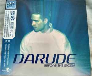 Darude = 達魯 – Before The Storm = 風暴之前 (2001, Slipcase, CD