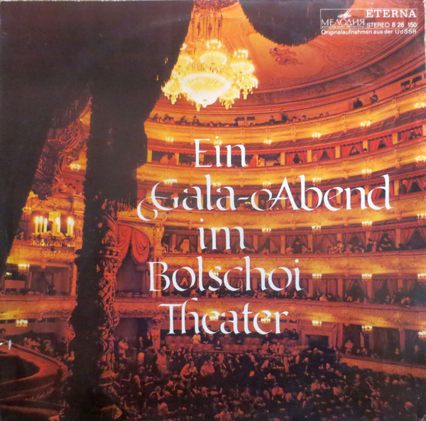 Album herunterladen Bolshoi Theatre Orchestra - Ein Abend im Bolschoi Theater