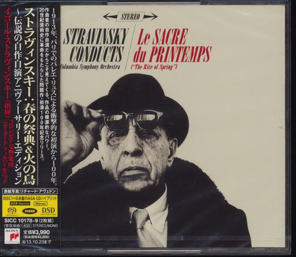 Igor Stravinsky, Columbia Symphony Orchestra, The New York