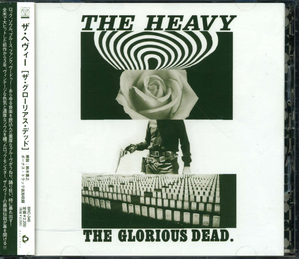 The Heavy - The Glorious Dead | Releases | Discogs