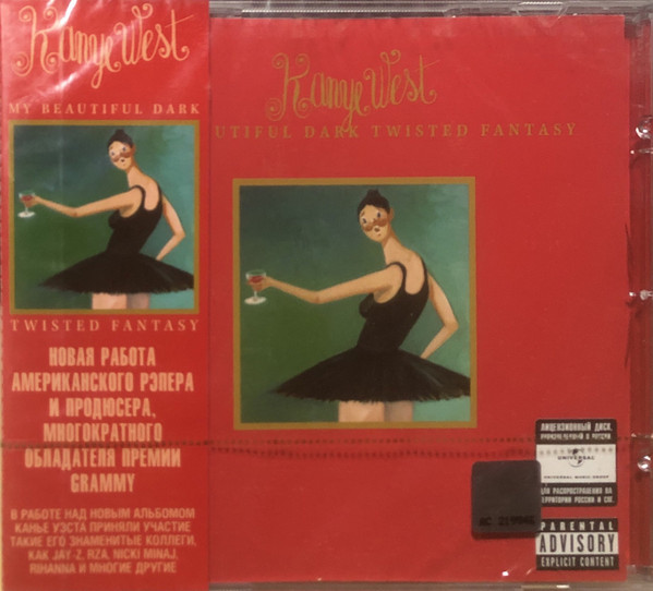 Kanye West – My Beautiful Dark Twisted Fantasy (2010, CD) - Discogs